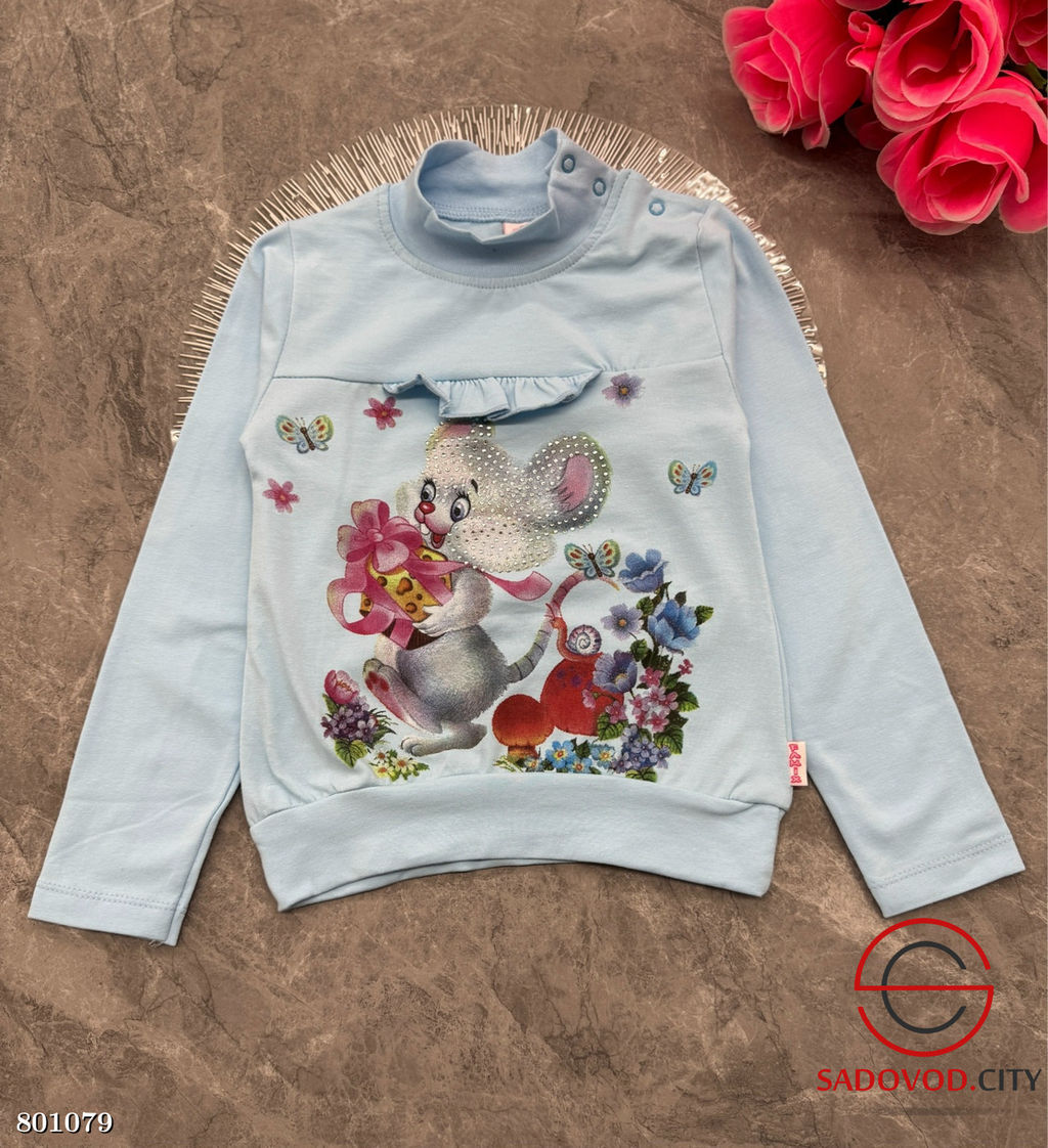Кофта детская с рисунком