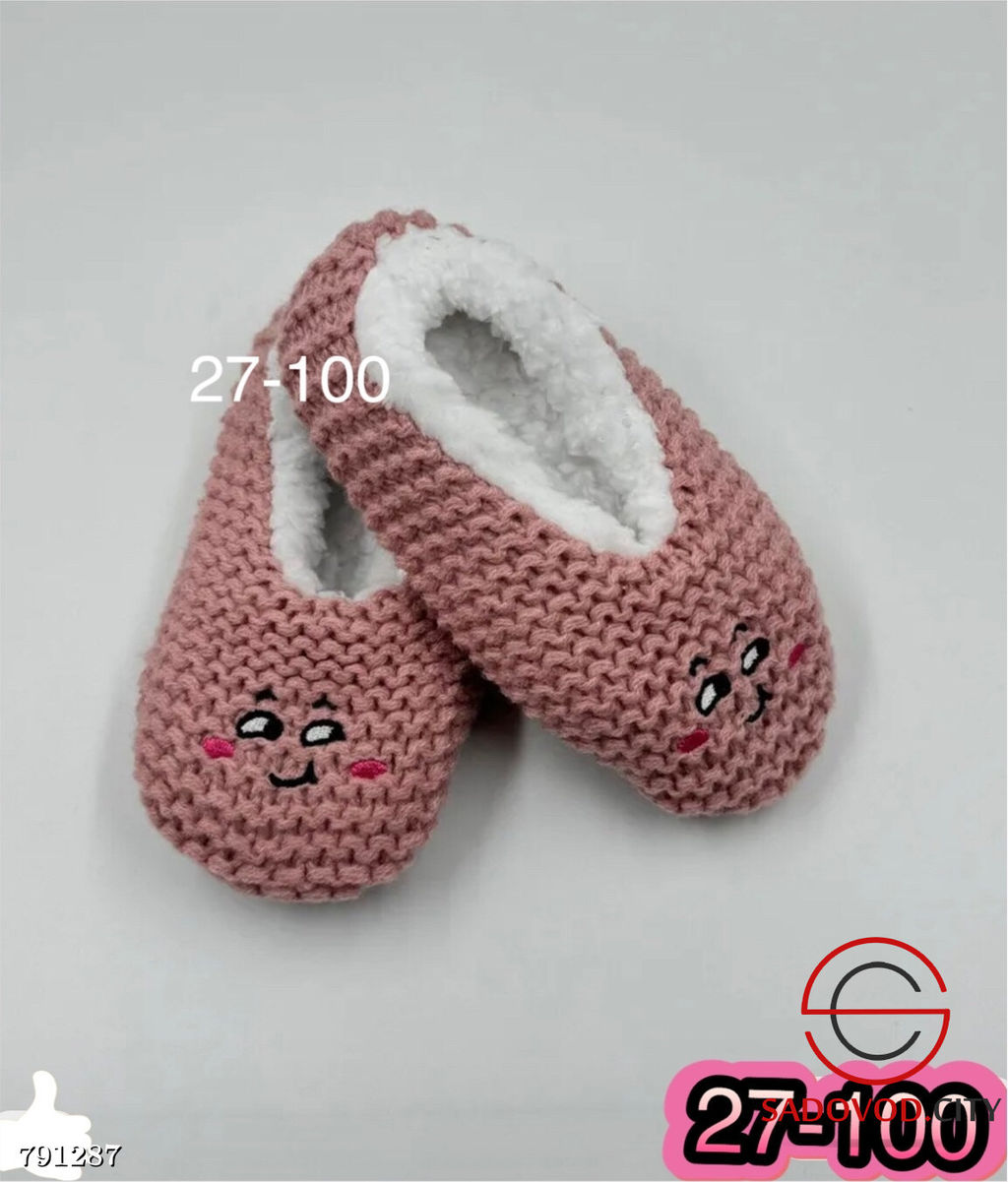 Домашние детские тапочки