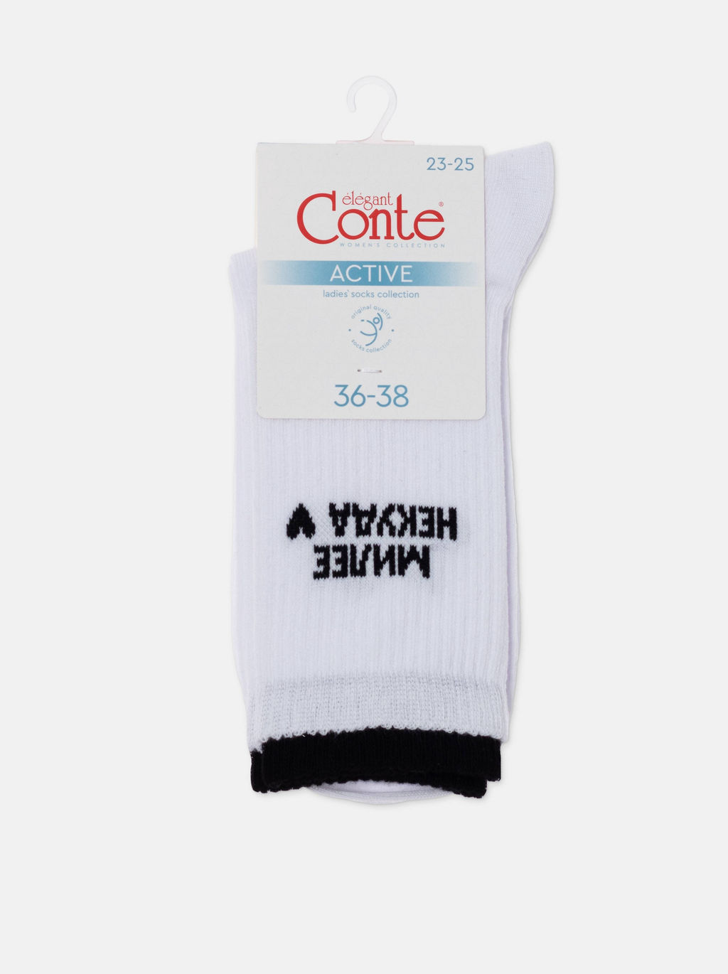 Цена за 2 пары. Носки Короткие CONTE ACTIVE Носки женские белый - Conte elegant фото 32