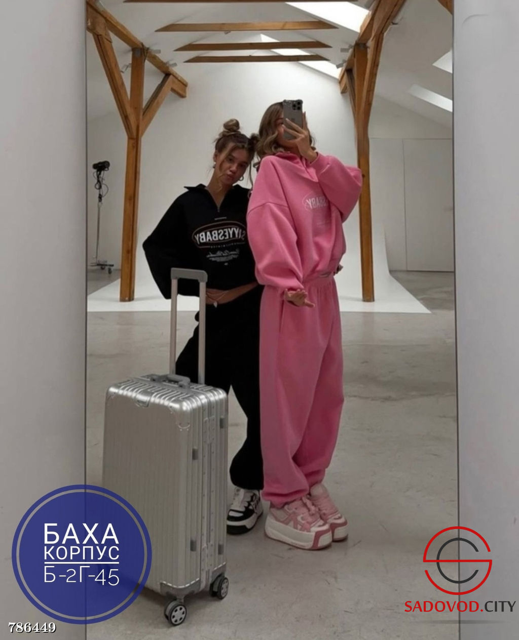 Женский спортивный костюм двойка - Bruno фото 3