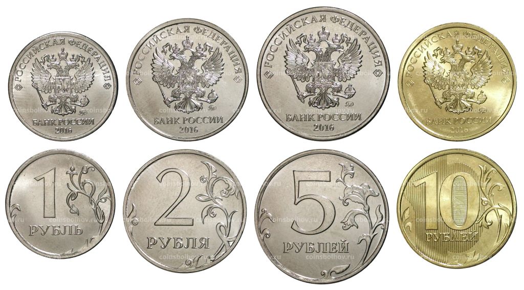 Набор монет банка России 2016 года ММД