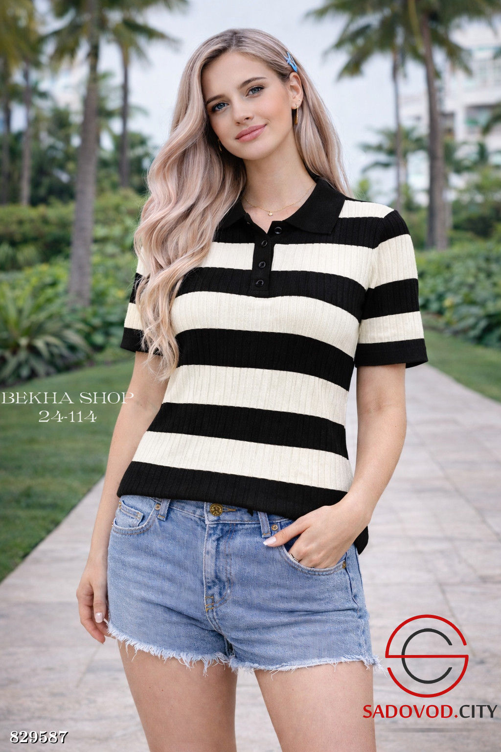 Женская футболка-поло в полоску