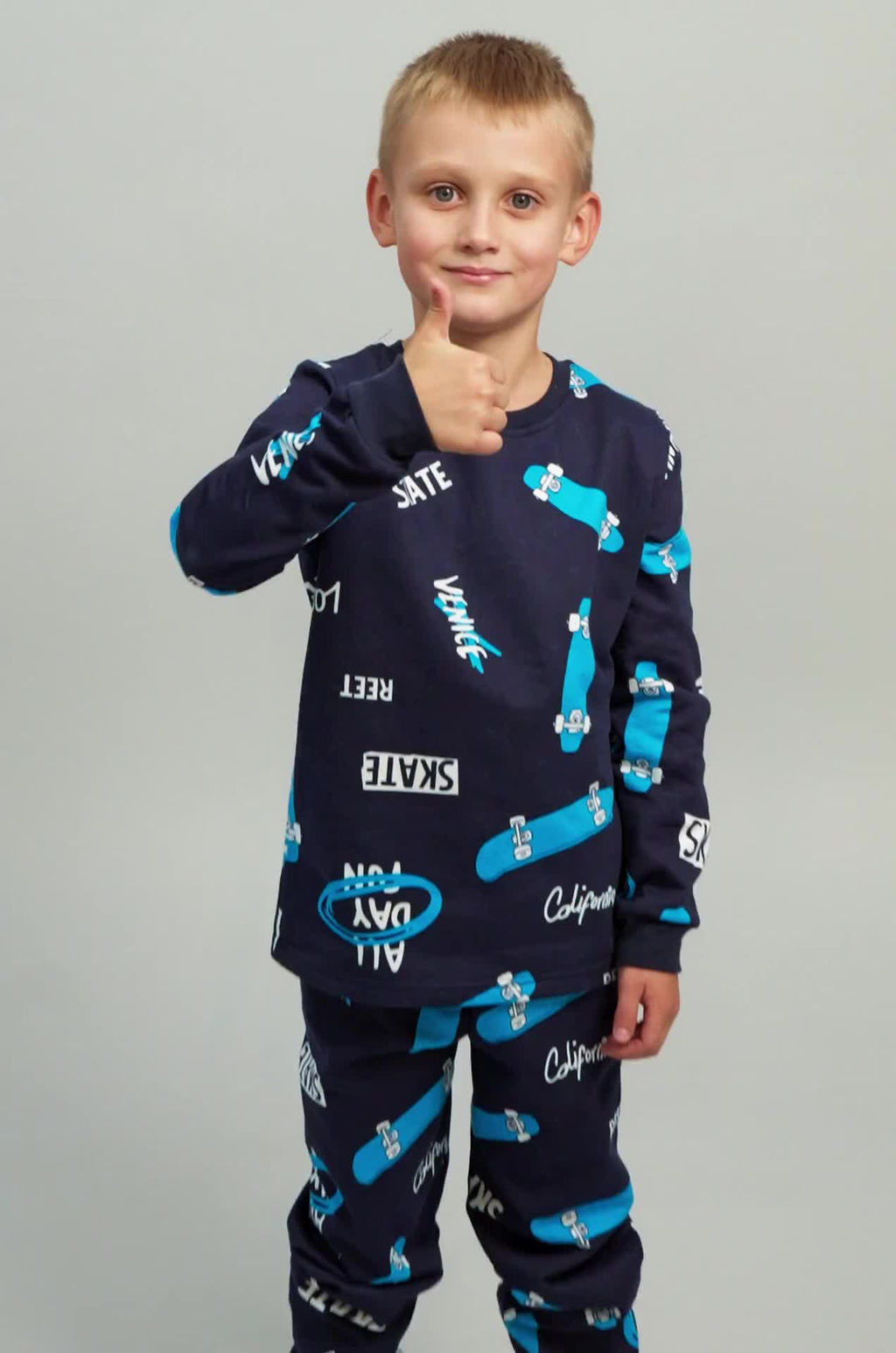 Хлопковая пижама для мальчика из футера с начесом Happyfox