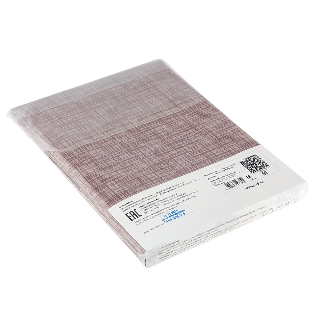 Пододеяльник 1,5 спальный "Ария" беж 145х215см, поплин 115г/м2, хлопок 100%, упаковка "классическая" ПВХ 28х41см, "Домашняя мода" (Россия)