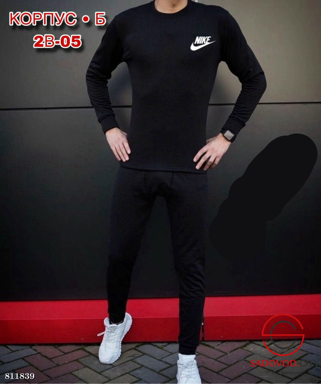 Костюм термобелье для мужчин