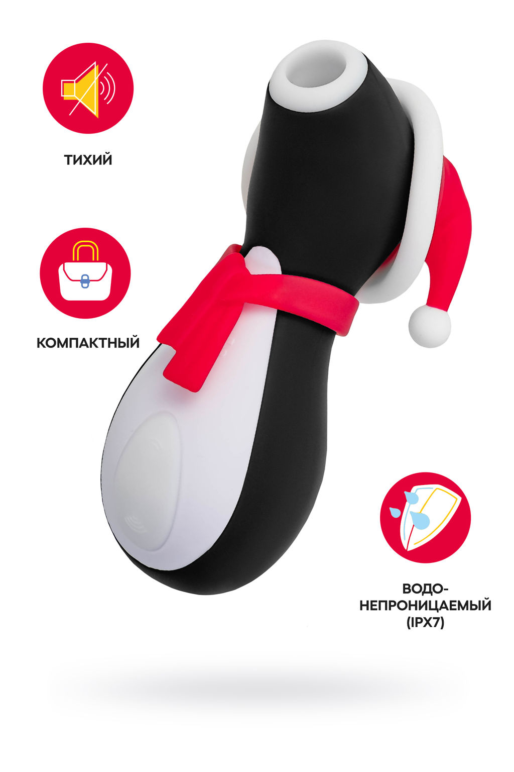 Вакуум-волновой бесконтактный стимулятор клитора Satisfyer Pro Penguin Holiday Edition