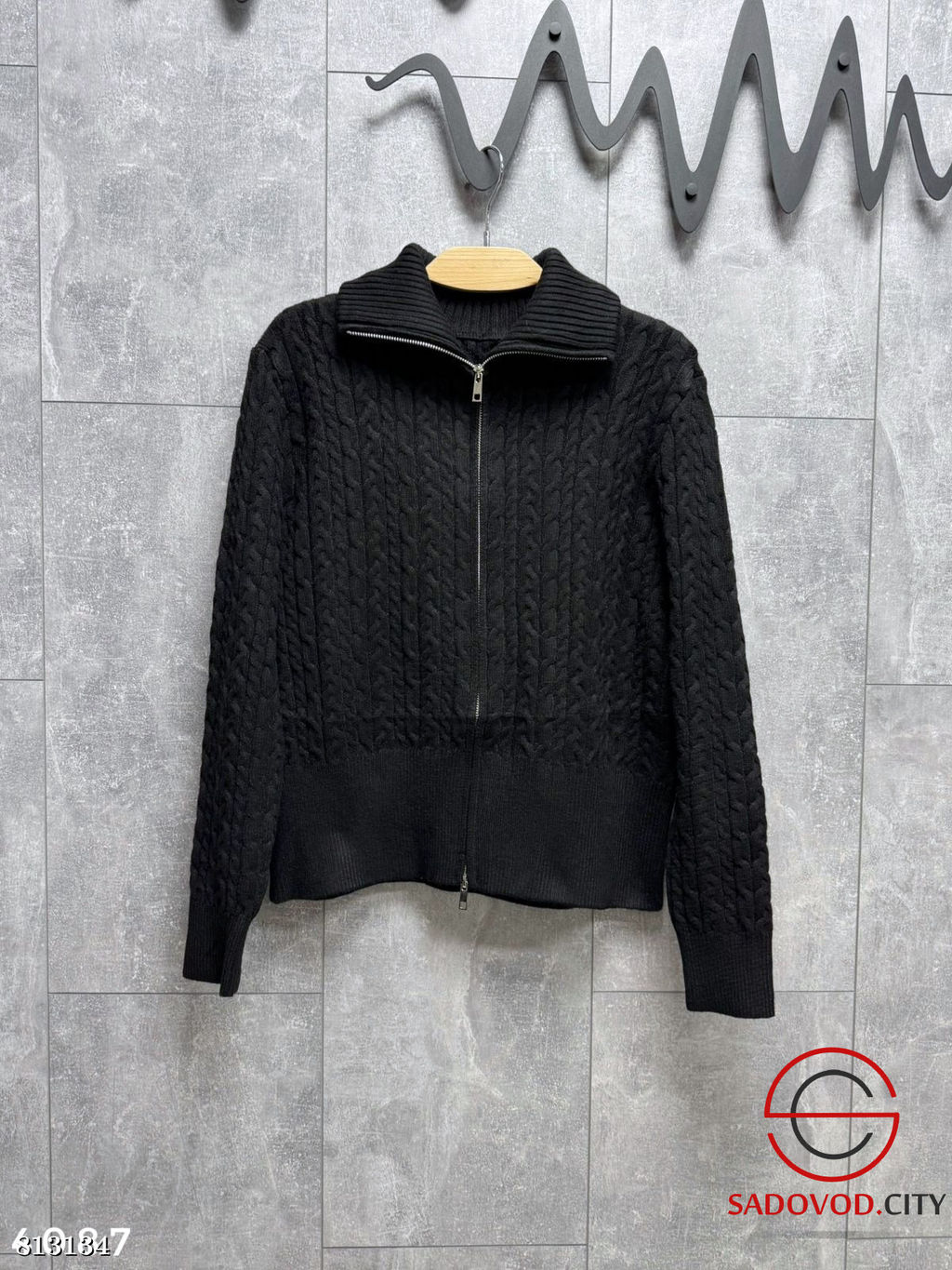 Теплый кардиган-косичка на молнии