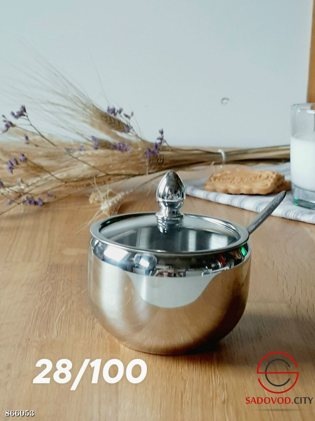 Сахарница металлическая со стеклянной крышкой и ложкой
