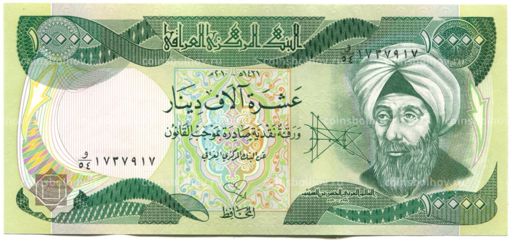 10000 динаров 2010 года Ирак