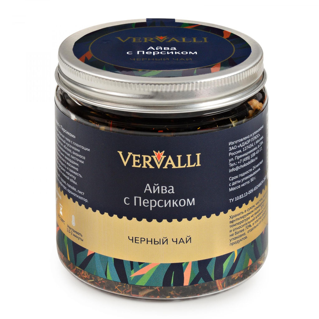 Черный чай Айва с персиком 50 гр