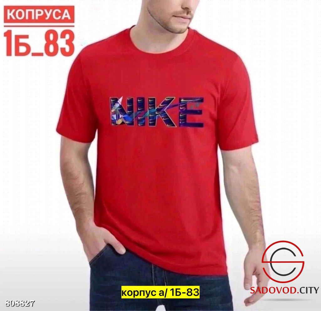 Футболка для мужчин, хлопок - Bruno фото 7