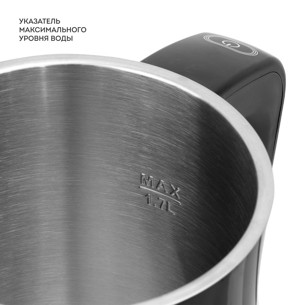 Чайник электрический GALAXY LINE GL0338  фото 8