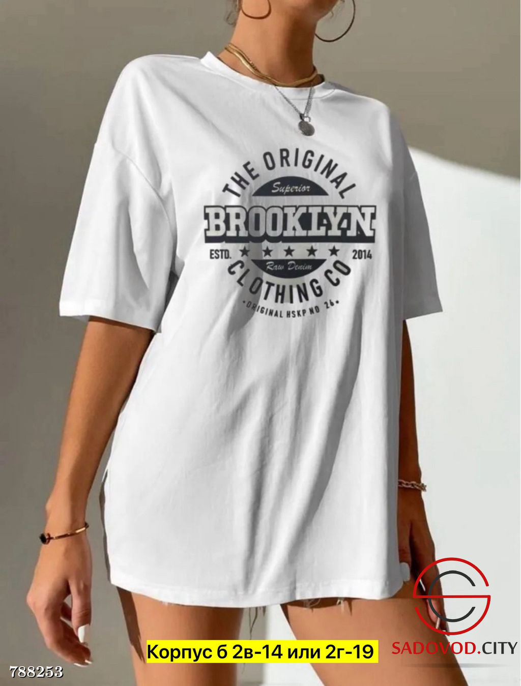 Женская футболка с принтом