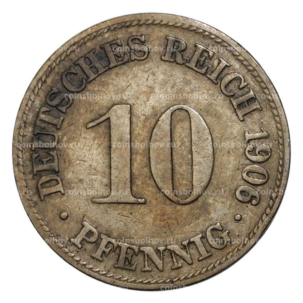 Монета 10 пфеннигов 1906 года D Германия