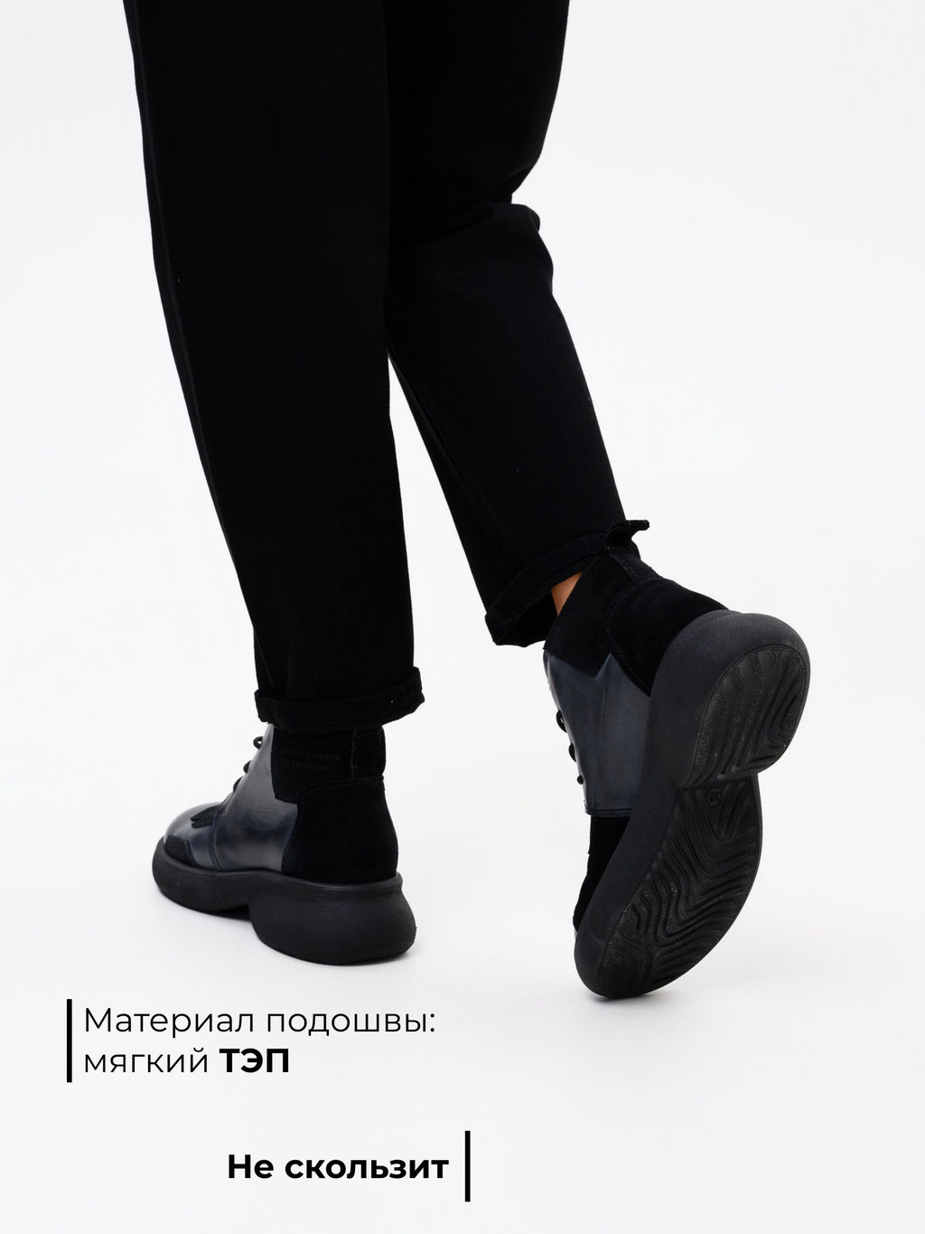 Ботинки 305.927bl.Вакса черная+черная замша/байка