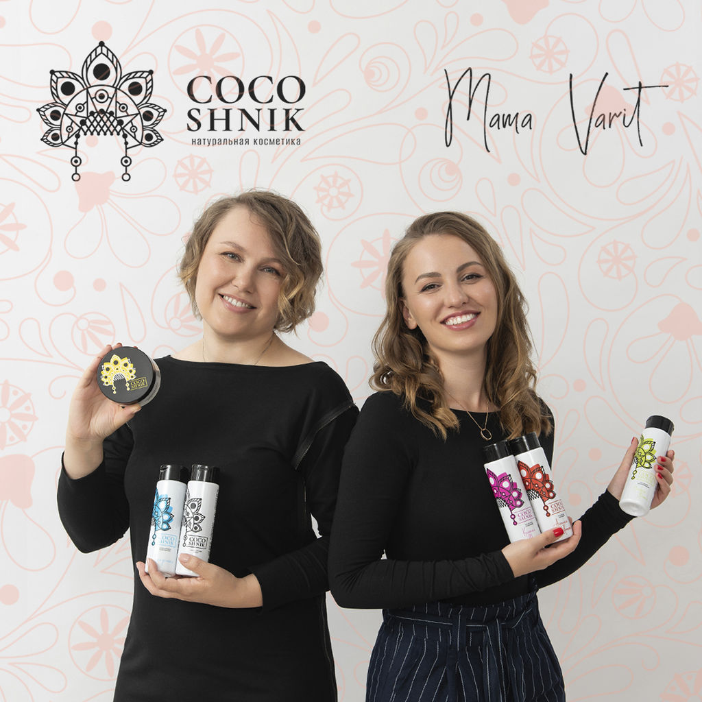 Баттер-суфле для тела увлажняющее Клубника сахарная - Mama Varit фото 7