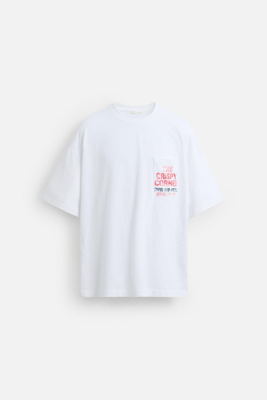 PRINTED T-SHIRT WITH POCKET - Zara фото 7