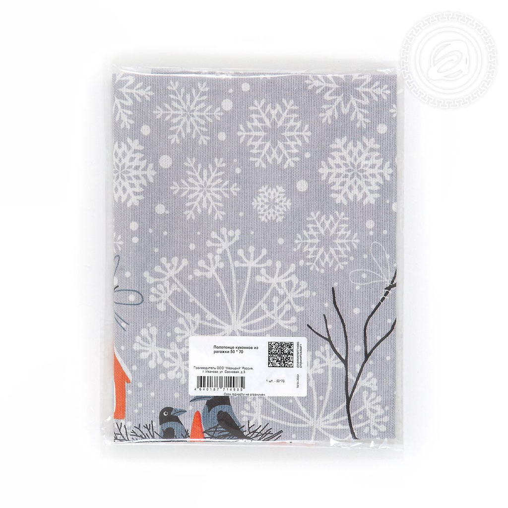 Полотенце кухонное из рогожки Снеговики 50х70/1 шт. - 50*70 Полотенца из рогожки - Арт дизайн фото 5