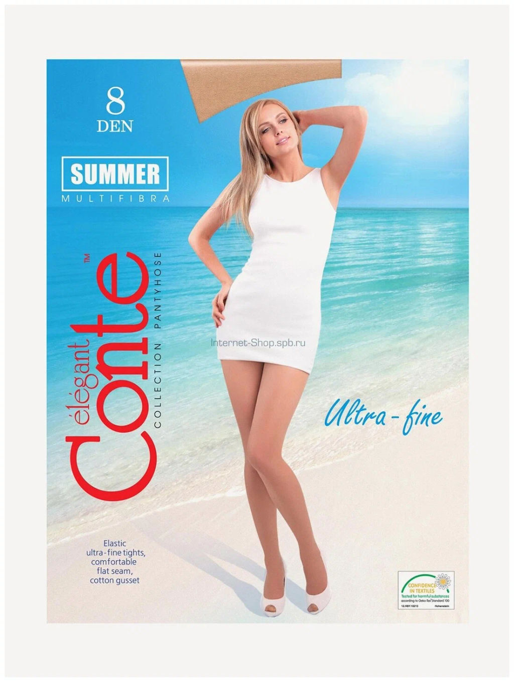Колготки Conte Elegant Summer 8 полиамид с эластаном натуральный  фото 2