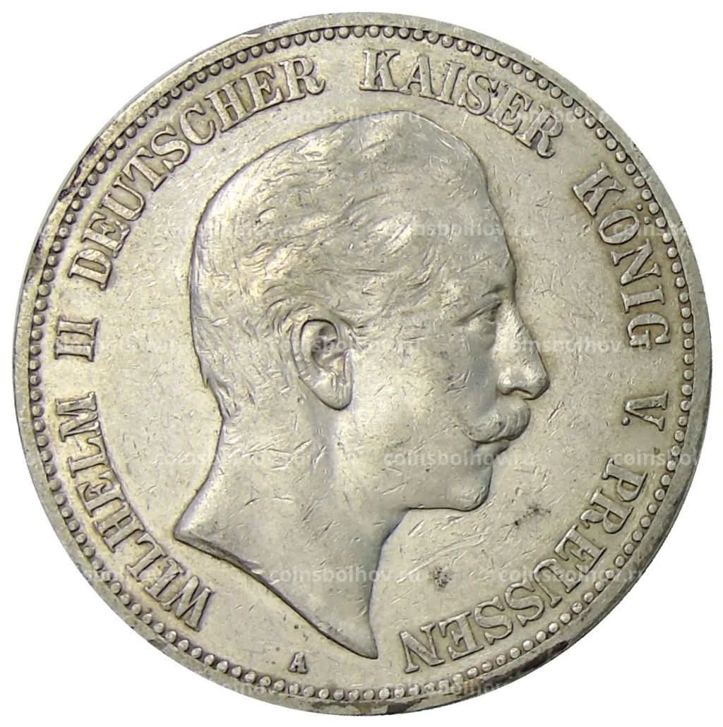 5 марок 1903 года A Германия (Пруссия)