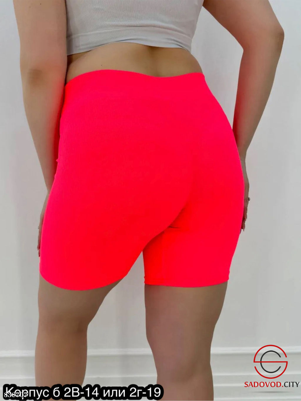 Шорты женские на резинке - Bruno фото 2