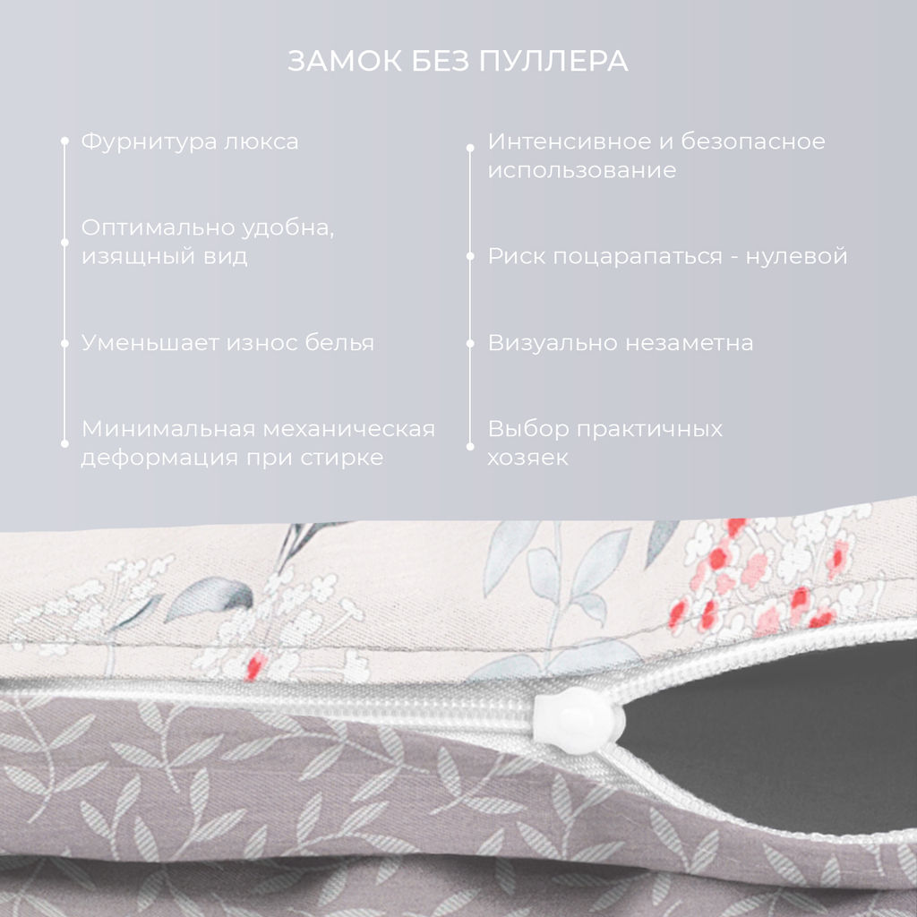 Постельное белье Адрия Евро (простыня на резинке 160*200 см) + 4 наволочки - Ecotex фото 3