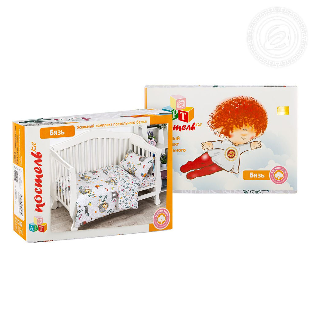 Барашки Детский/Пододеяльник: 1 шт. - 147*112; Простыня: 1 шт. - 150*110; Наволочка: 1 шт. - 40*60; Бязь ясельная - Артпостелька фото 5