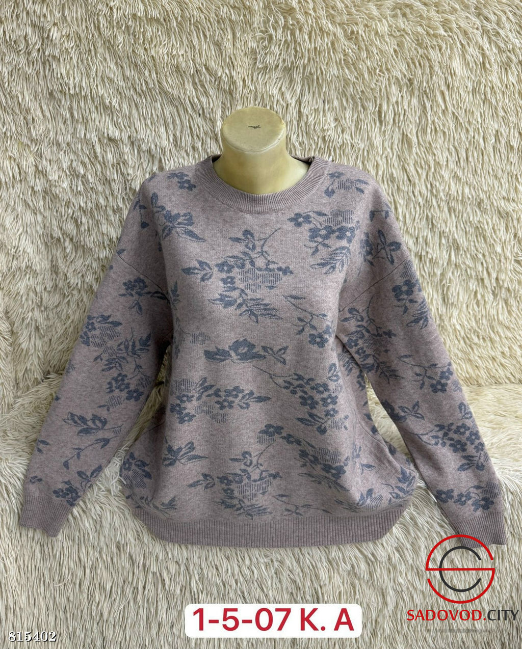 Свитер женский с рисунком - Bruno фото 3