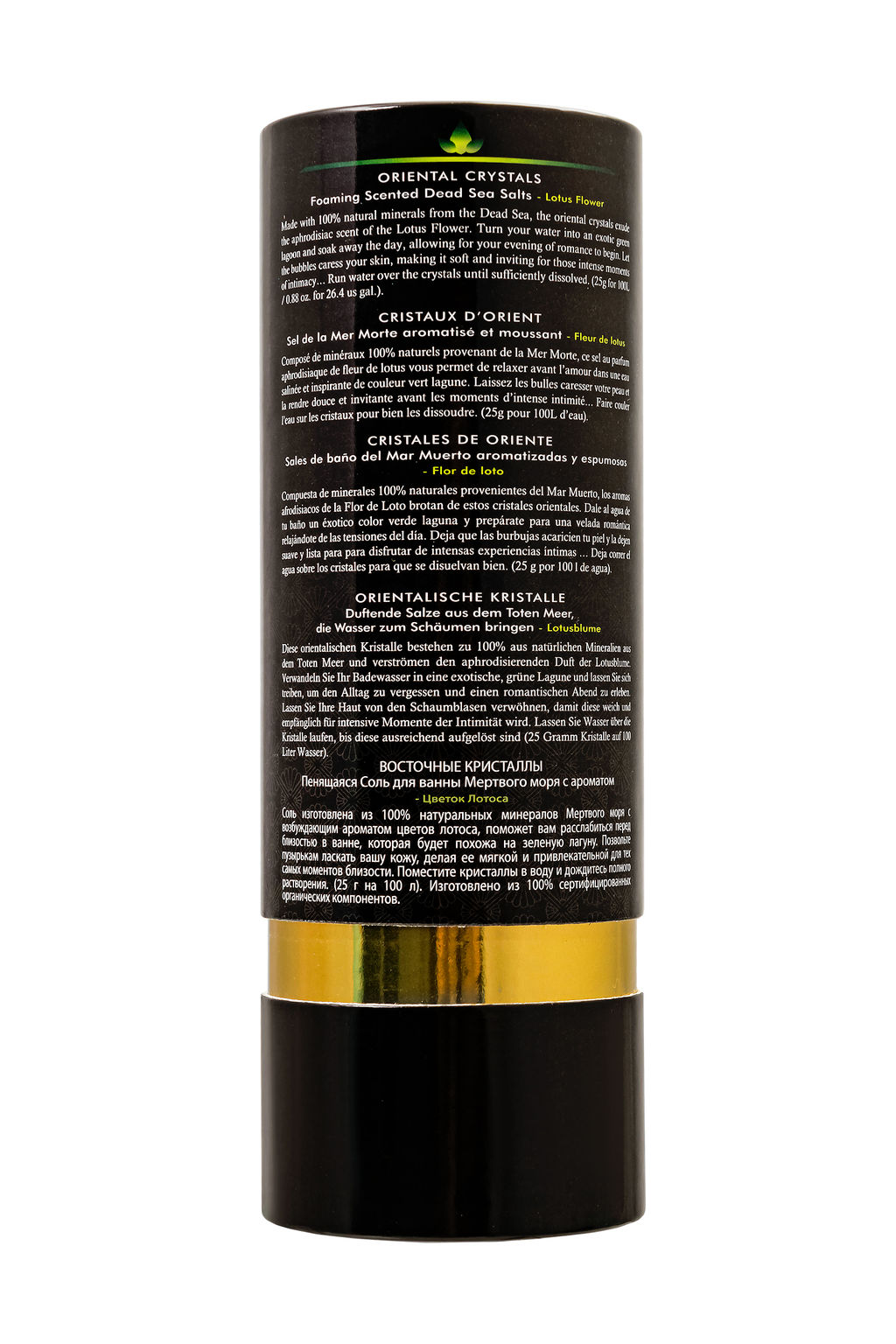 Соль мёртвого моря для ванны Shunga Oriental Crystals "Цветок лотоса" 500гр