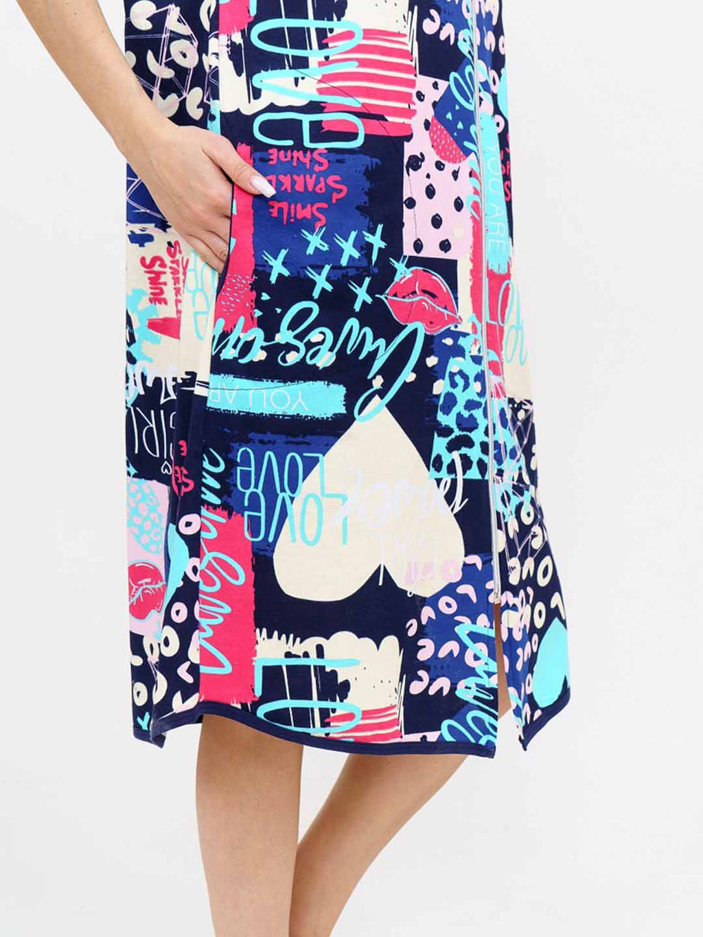 Халат мод.1887/2