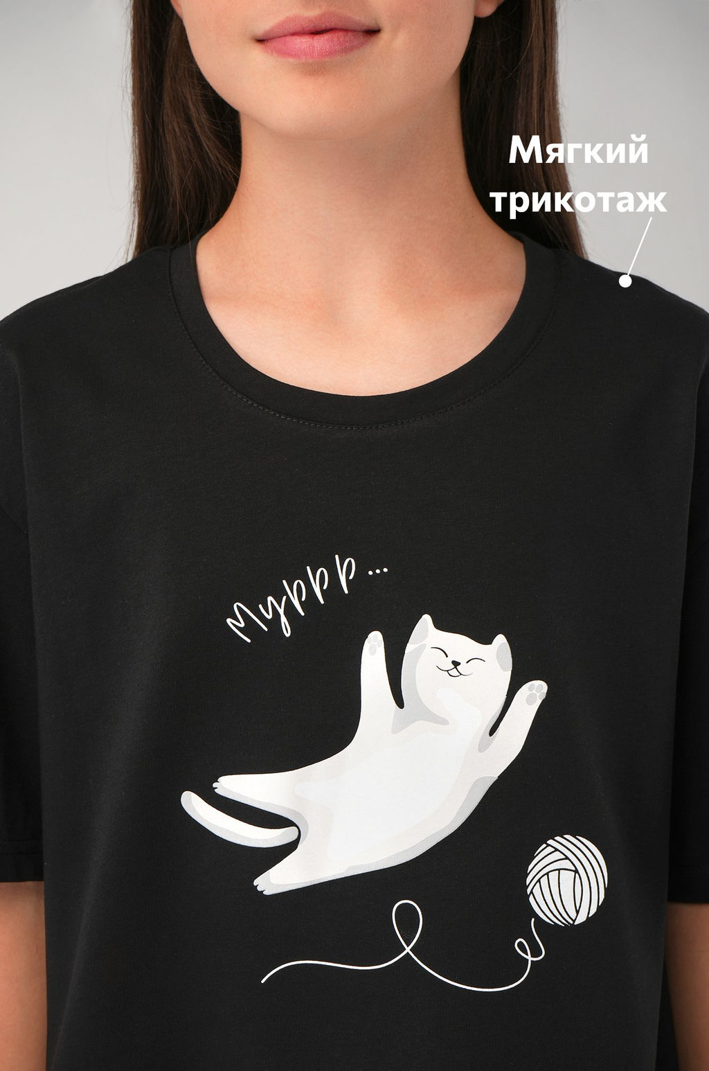 Хлопковая пижама для девочки Happyfox