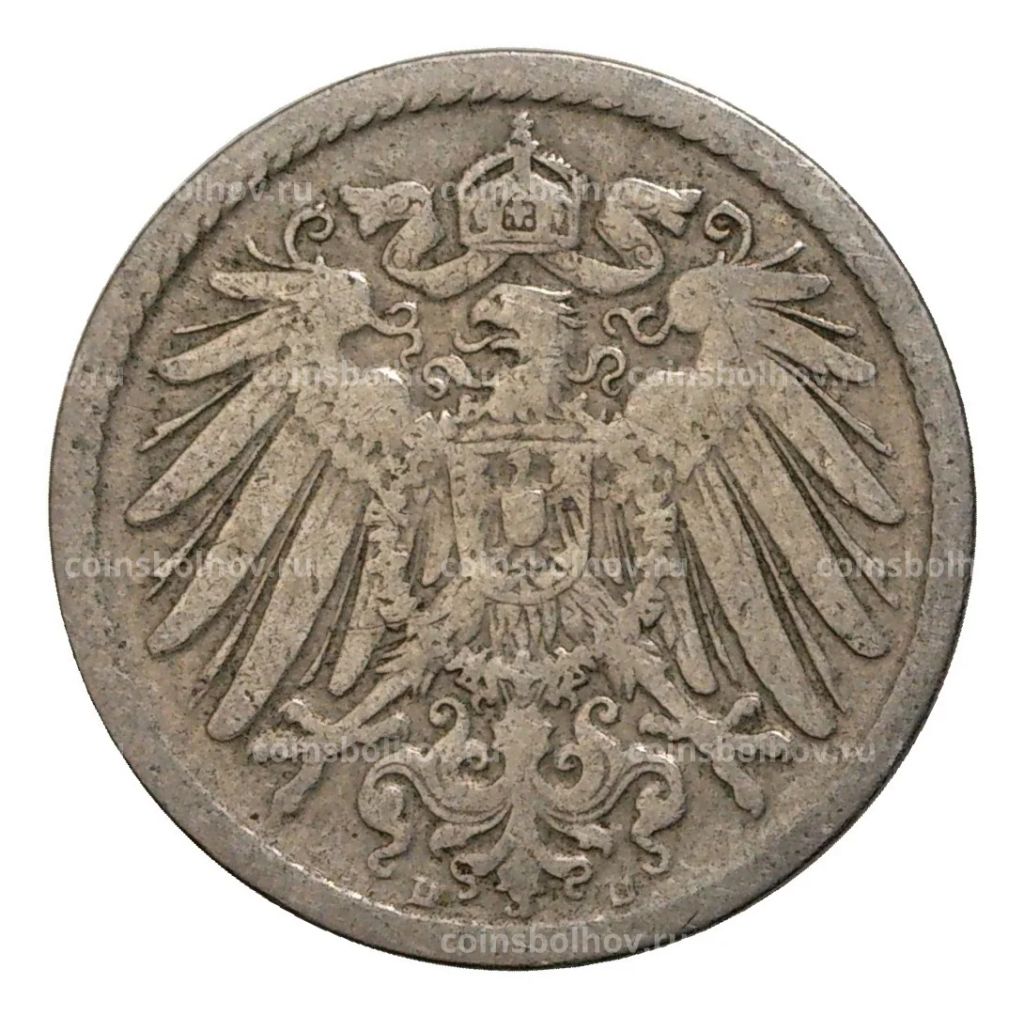5 пфеннигов 1898 года D Германия