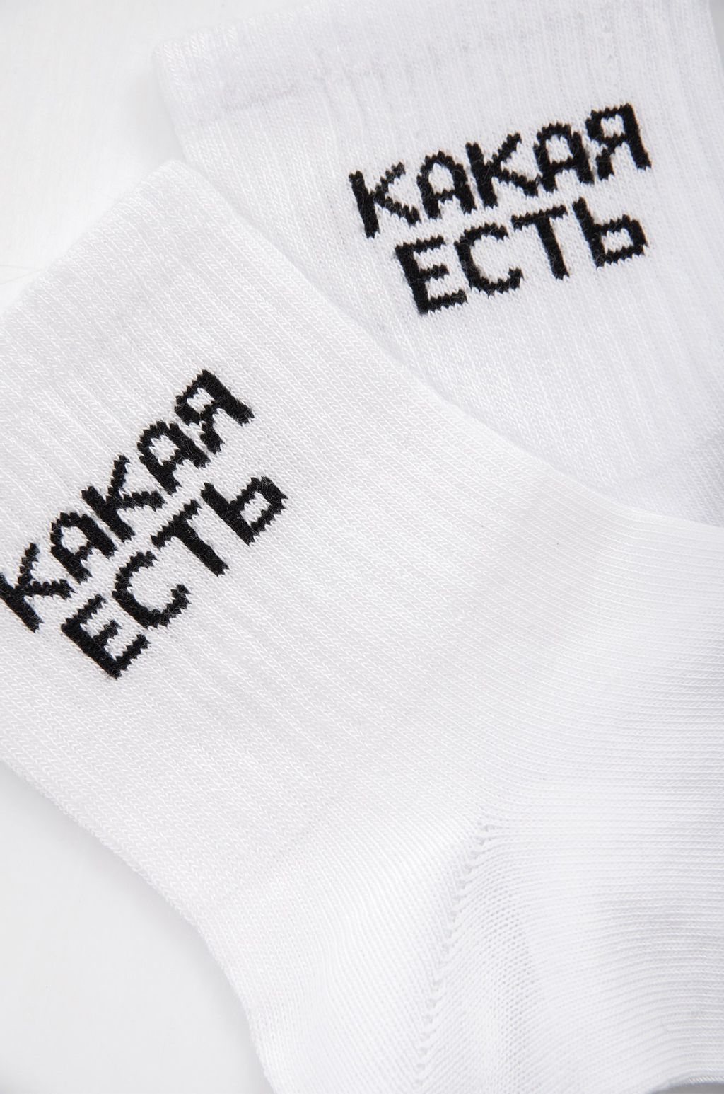 Носки с надписью Happy Fox  фото 2