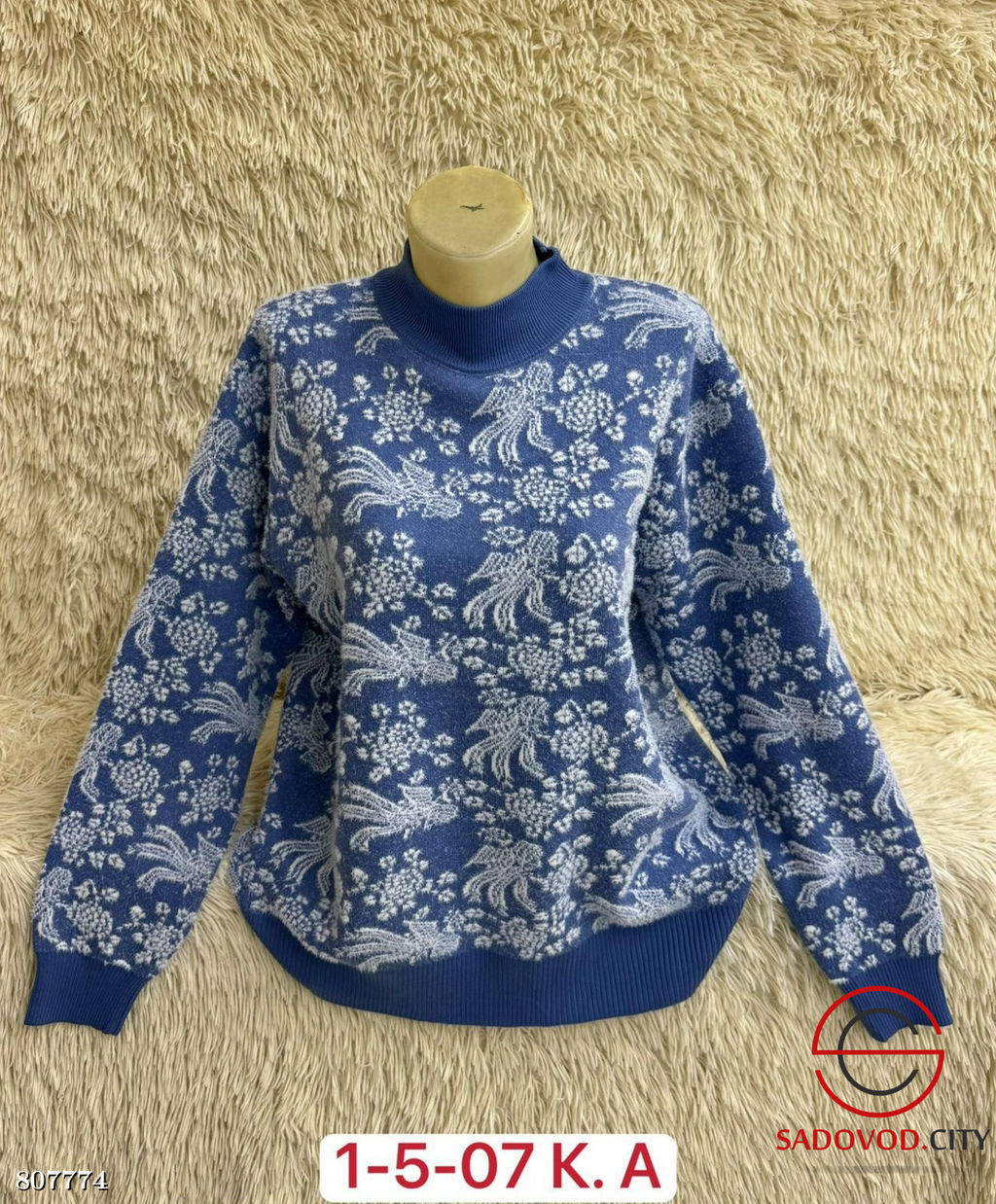 Свитер женский из кашемира - Bruno фото 8