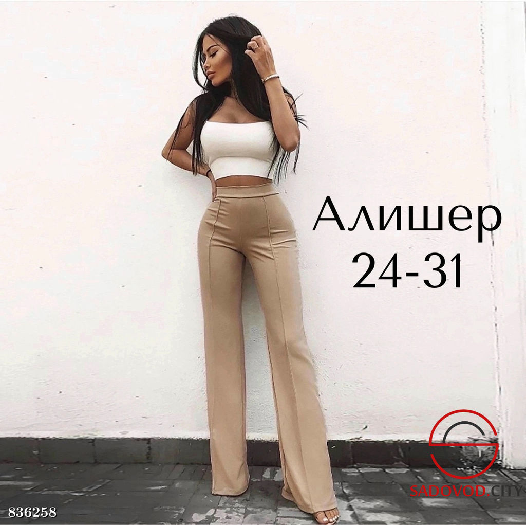 Брюки с высокой посадкой - Bruno фото 2