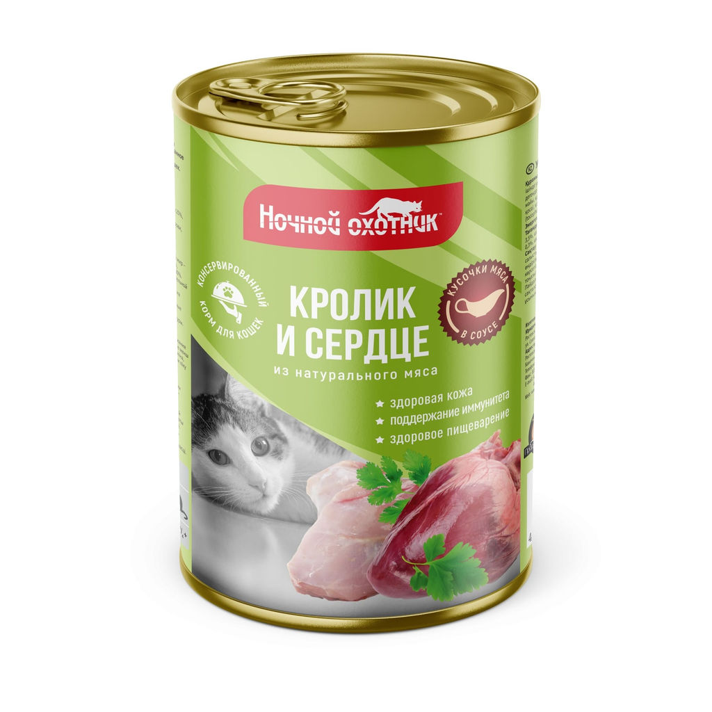 Ночной охотник конс. 415 г в Соусе Кролик сердце 4640021011799 фото 2