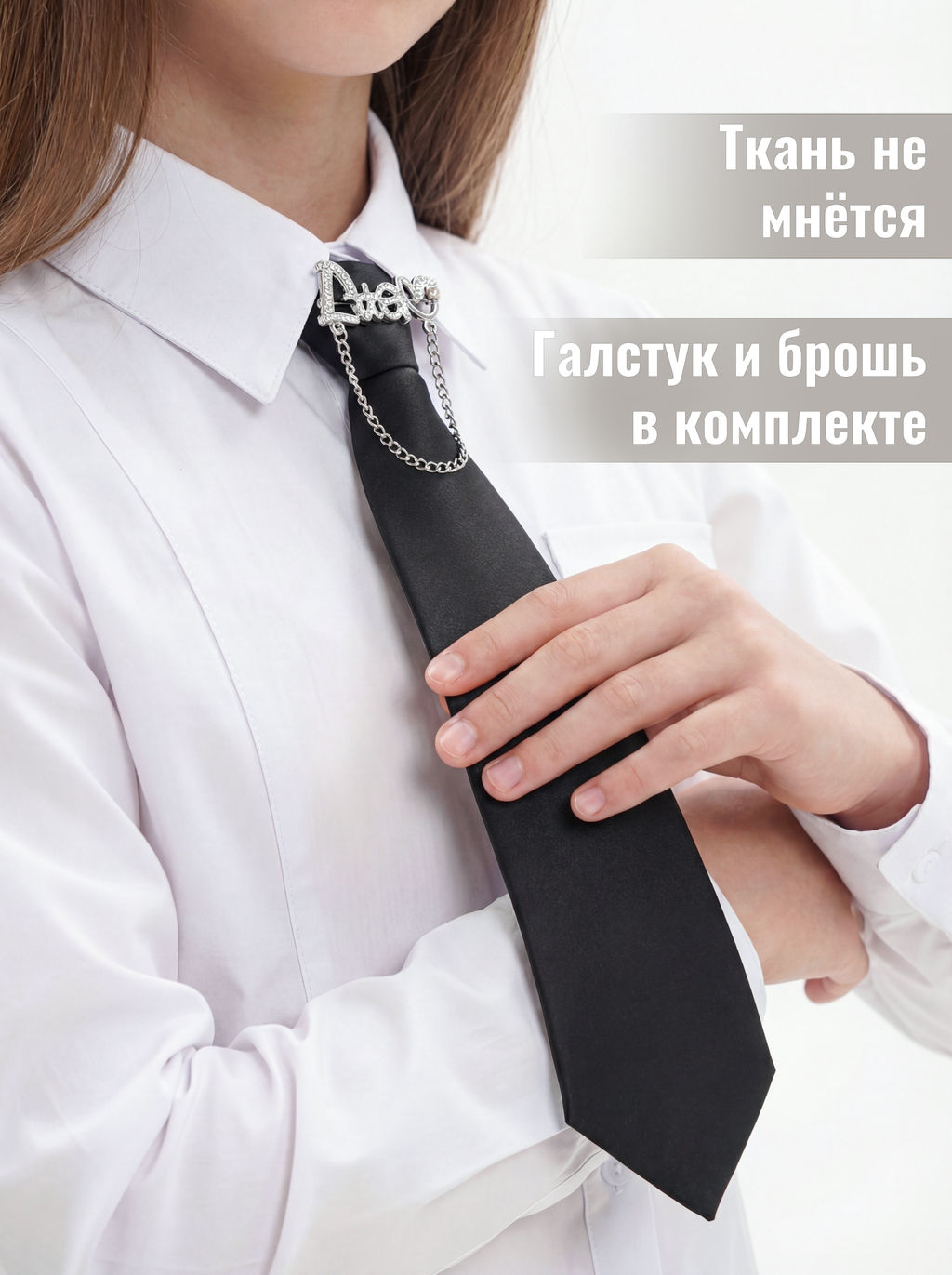 Рубашка для девочек СИНЯЯ МОДА W2515B-G39