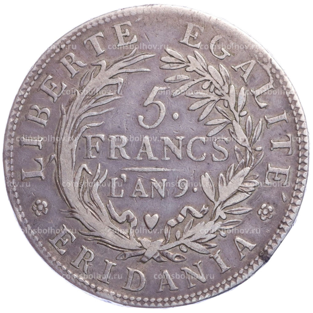 Монета 5 франков 1800 года Пьемонт (Субальпийская республика)