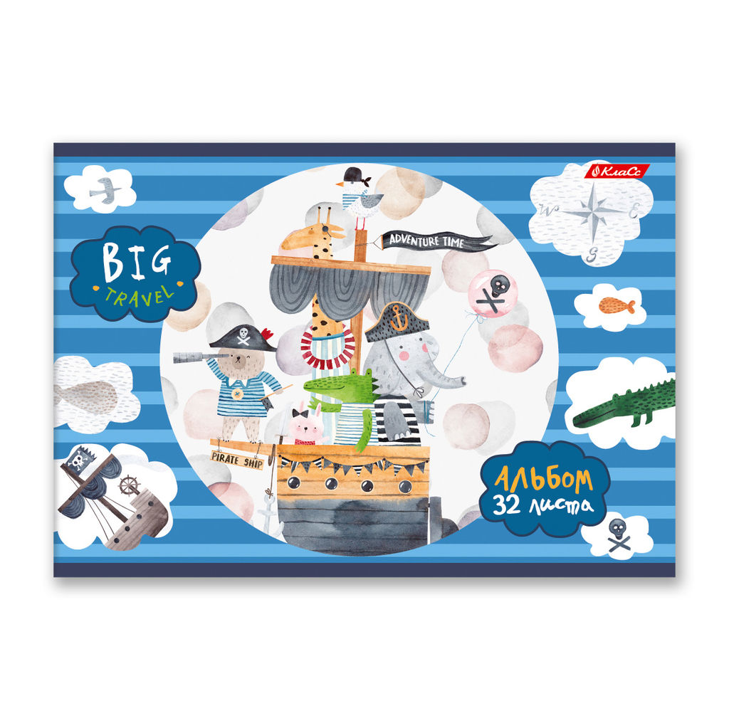Светоч 32АЛСК4_2_3_9 Альбом для рисования, мат. ламинация, 100 г/м2 A4 29 х 20.5 см 32 л. 5 шт. на скобе 000215 Пиратский остров