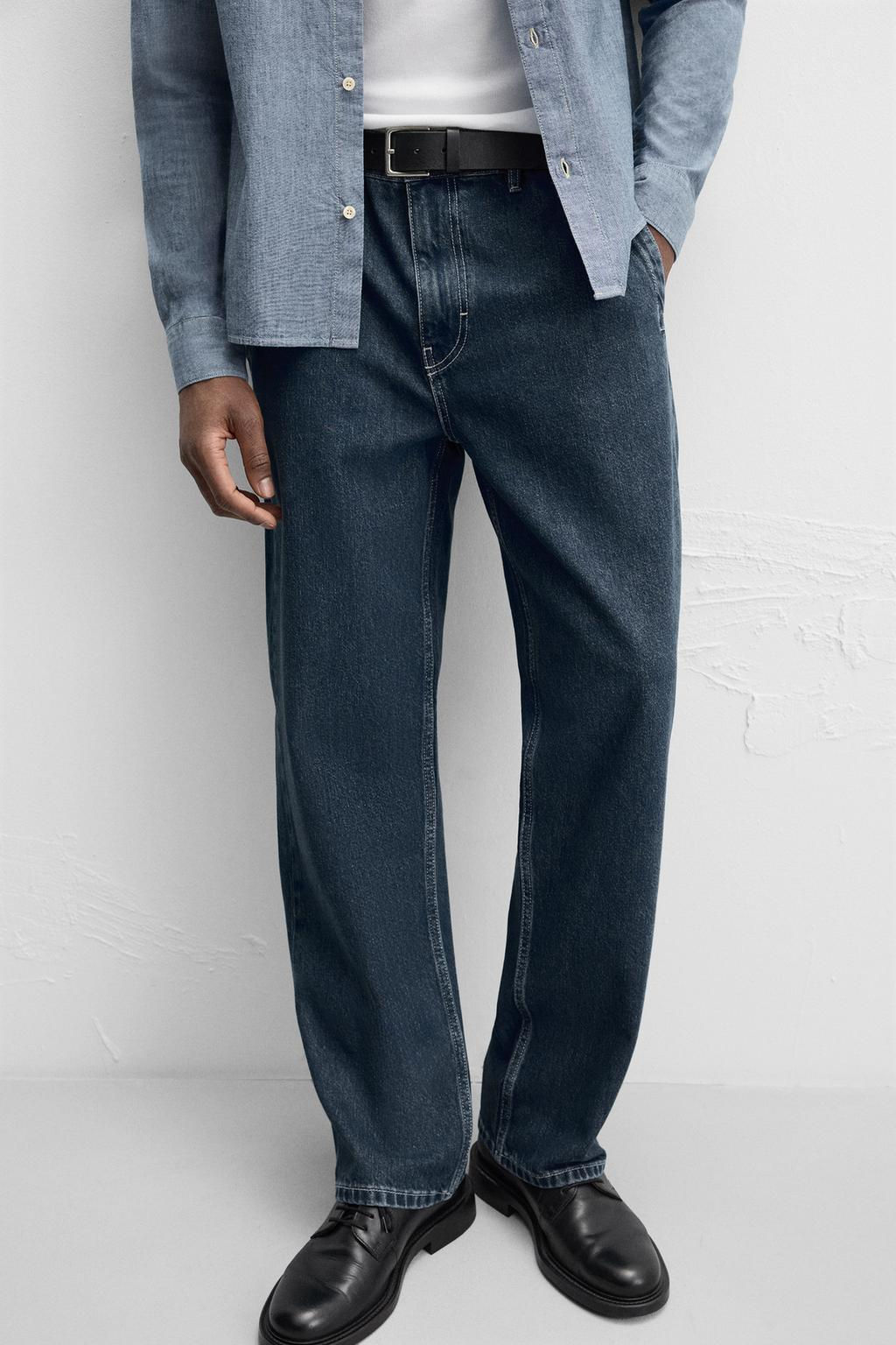 STRAIGHT-LEG CHINO JEANS - Zara фото 5