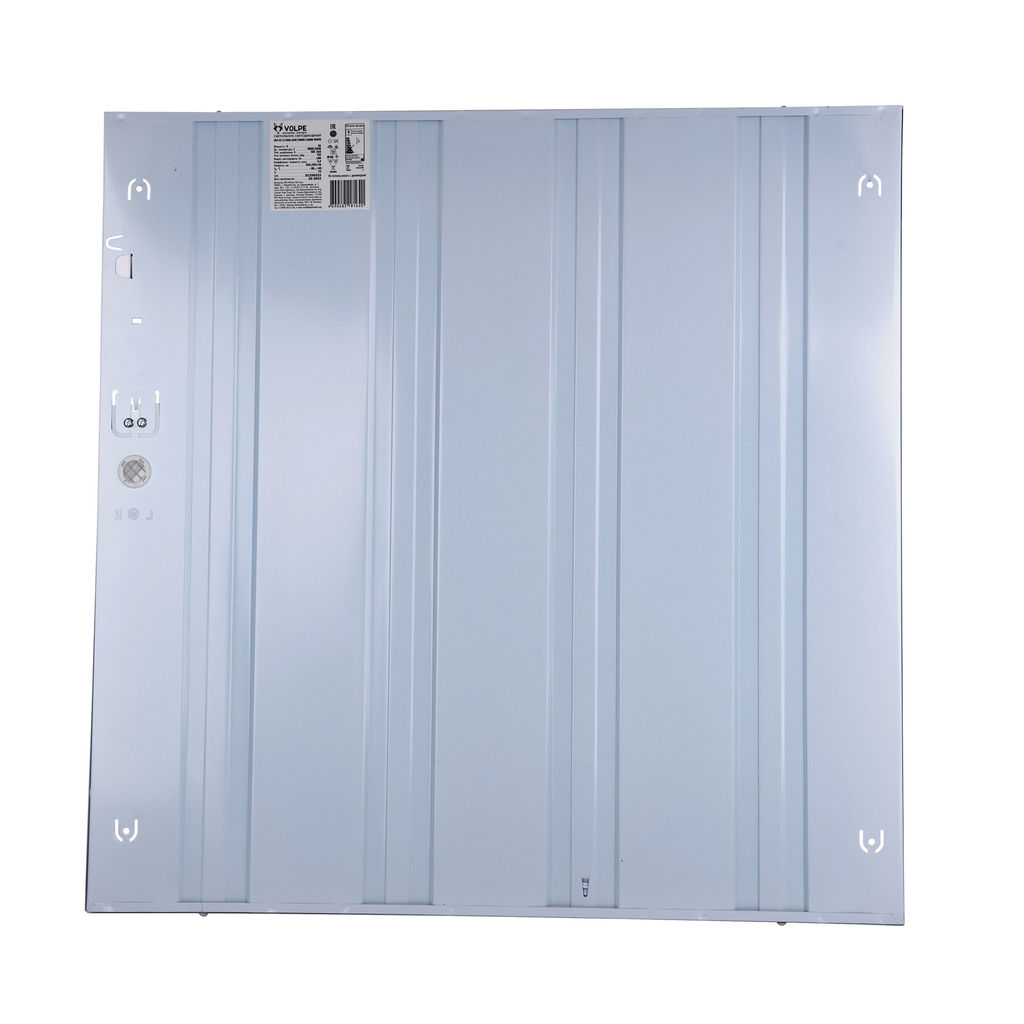 ULP-Q115 6060-36W/4000K+6500K WHITE Светильник светодиодный потолочный универсальный. Белый свет(4000K)/Холодный свет(5000К)/Дневной свет(6500K). Рассеиватель призма. Встроенный и/п. Корпус белый. ТМ Volpe