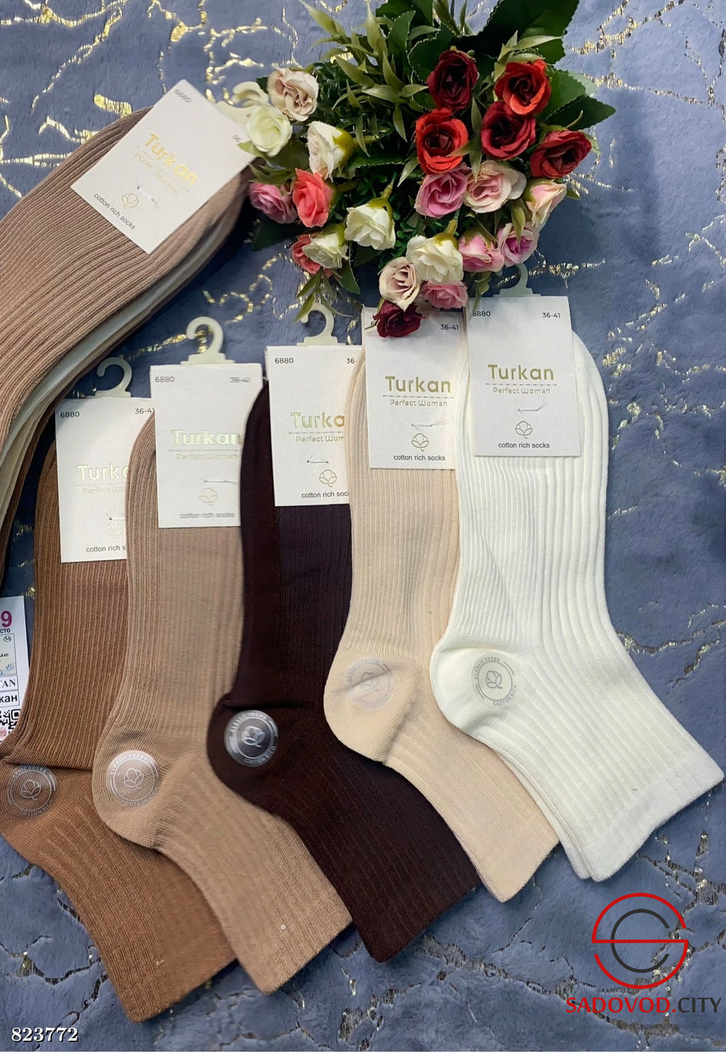 Женские носки из хлопка