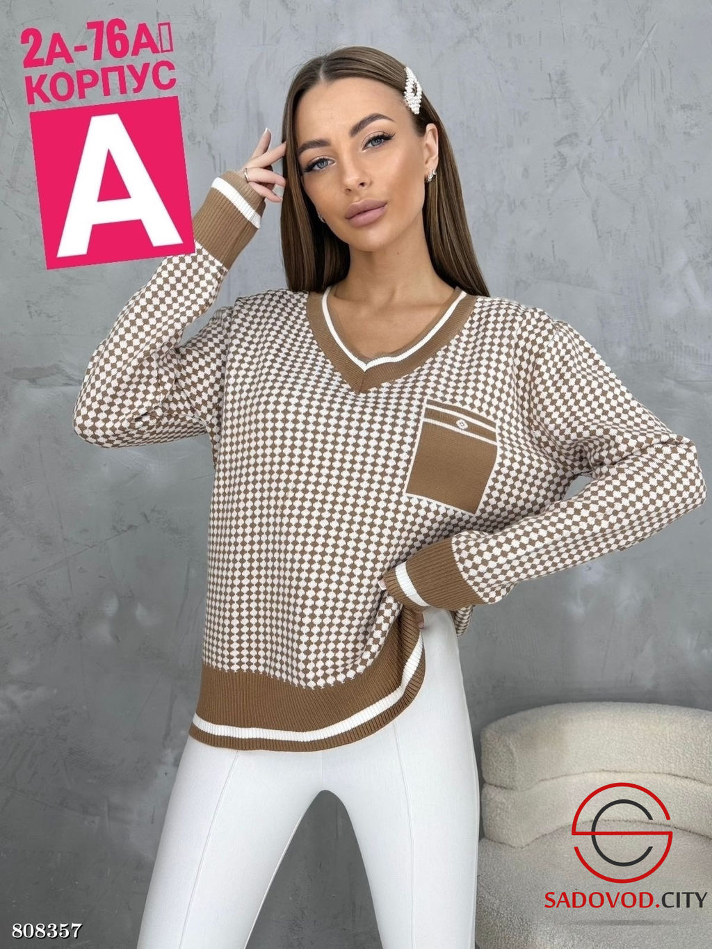кофта женская с v-вырезом - Bruno фото 10