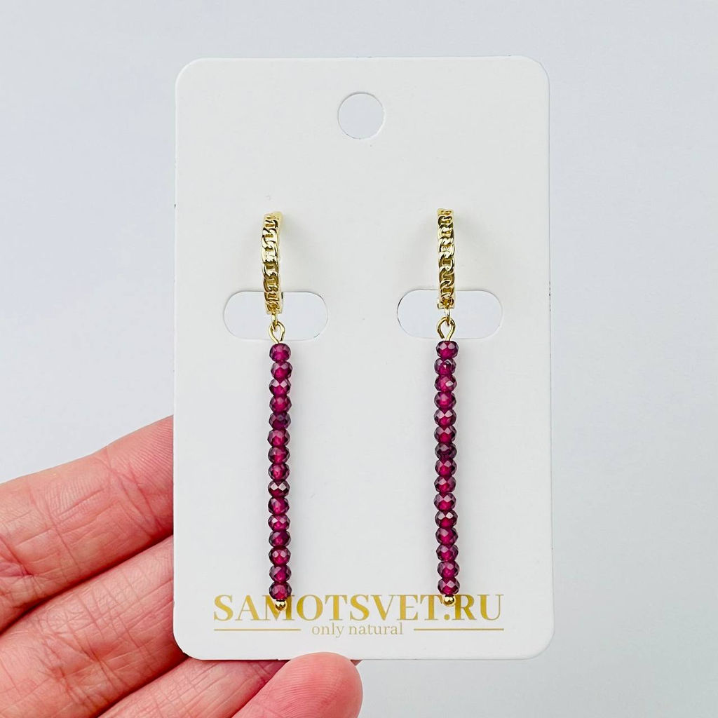 Серьги длинные из Граната (Альмандин)