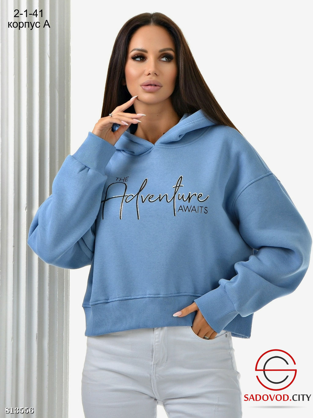 Тёплая толстовка на флисе с капюшоном - Bruno фото 5