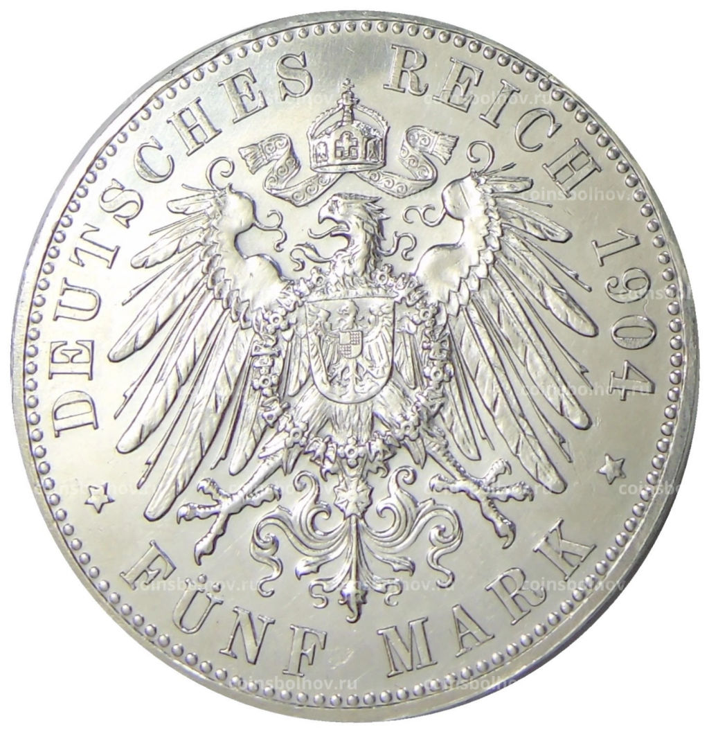 5 марок 1904 года Германия (Гессен) 400 лет со дня рождения Филиппа I Великодушного