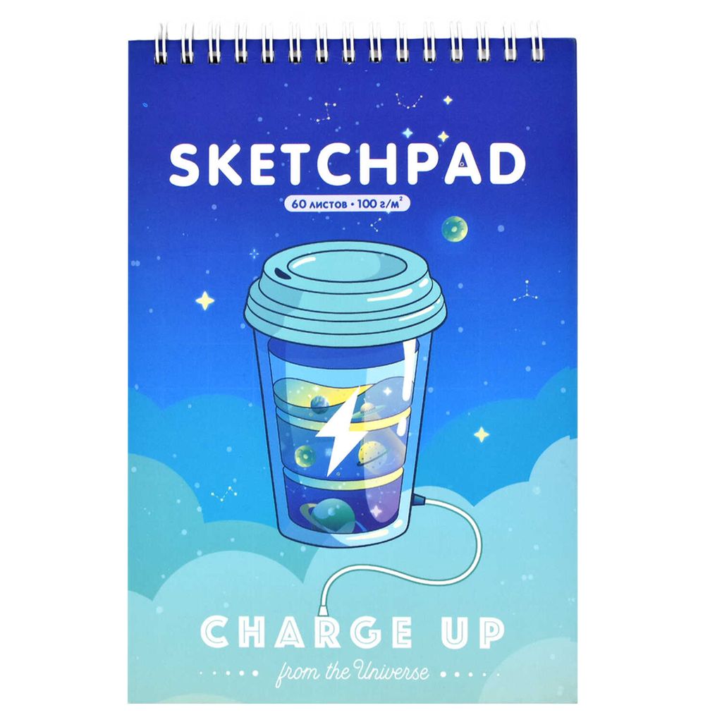 Скетчпад А5 148х210 мм, 60 л, блок - белый офсет 100 г/м2, арт. 59348 БОДРЯЩИЕ КОКТЕЙЛИ - Феникс+ фото 2