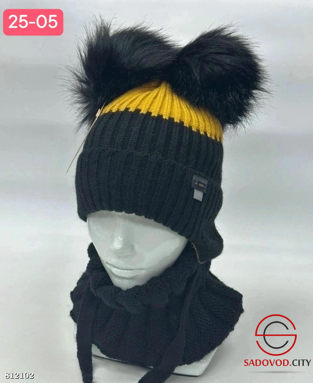 Набор 2в1 шапка для мальчика