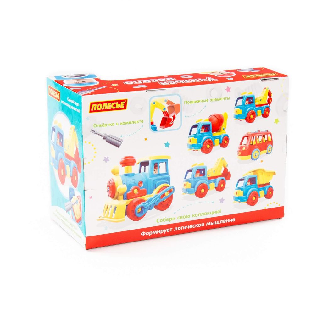Конструктор-транспорт Автомобиль-экскаватор (34 элемента) (в коробке) - Полесье фото 6