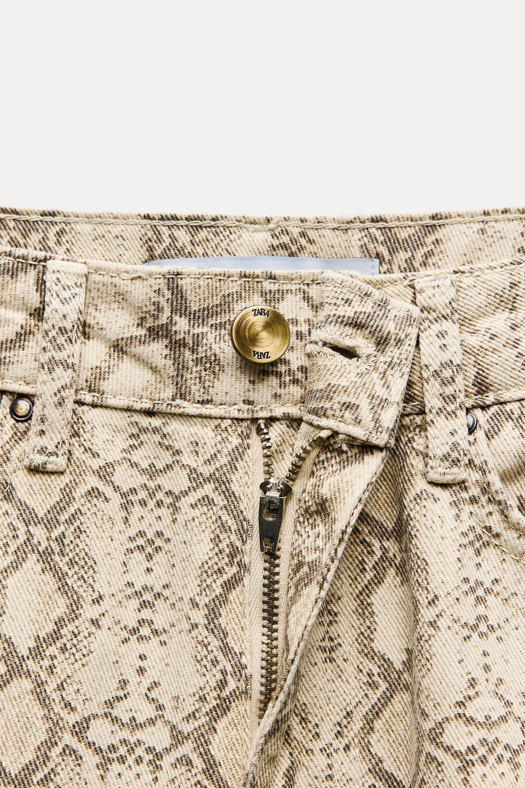 Z1975 HIGH-WAIST STRAIGHT ANIMAL PRINT JEANS - Zara фото 5